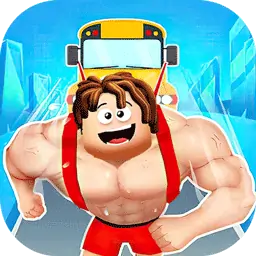 肌肉冲冲冲-猛男