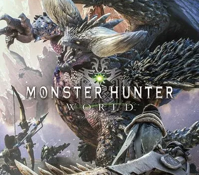 怪物猎人：世界
