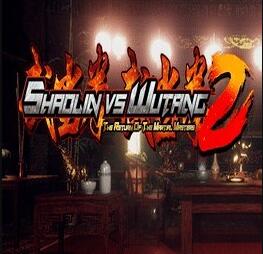 少林vs武当2
