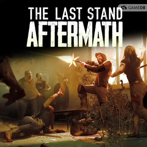 最后的战役：劫后余生