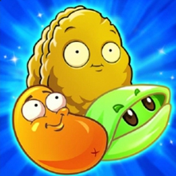 植物大战僵尸勇士