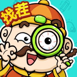 脑洞找茬王者