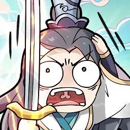 剑仙模拟器(最新版)