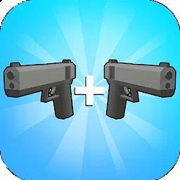 合并枪：空闲防御