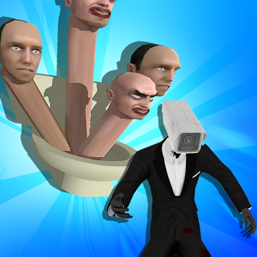 恐怖马桶人逃生