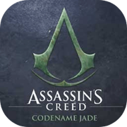 刺客信条:侠隐-代号JADE