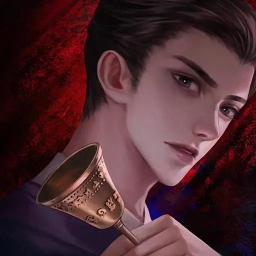 引魂铃2破阵子(最新版)