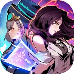 天神学院：派对