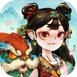 妖怪正传2(测试)