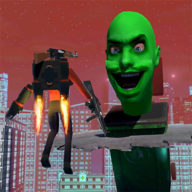 怪物战争:捉迷藏