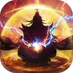 九州修仙传(测试服)