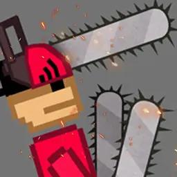 布娃娃沙盒粉碎