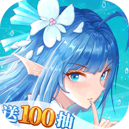 永恒幻剑(测试服)