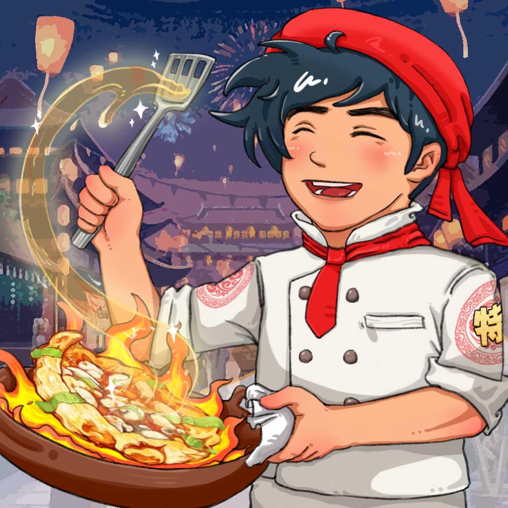 夜市小当家(最新版)