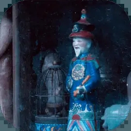 不恐怖的恐怖文字游戏