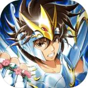 圣斗士星矢:重生