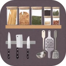 治愈收纳模拟器