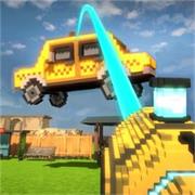 体素世界(恶魔轮盘赌对战)