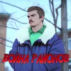 男孩的话：射线战争