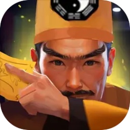 道爷修真:明明可以跑路，非硬刚阎王爷