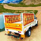 货运皮卡模拟器