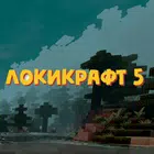 Lokicraft 5