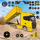 真实的JCB挖掘机模拟器