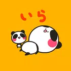 烦躁的时候按下的话，会促进皮肤的按钮