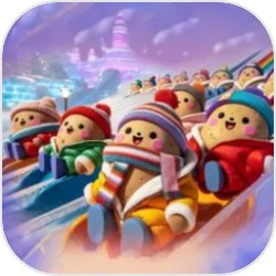 土豆的冰雪之旅