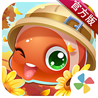 开心水族箱(官服)