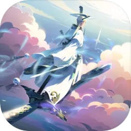 御剑飞行模拟器