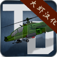 完全毁灭汉化版(辅助菜单)