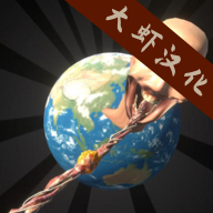 马桶人:厕所实验室汉化版(辅助菜单)