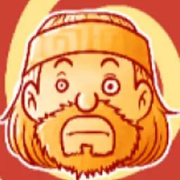 那不是我的邻居(伪人请出证件)