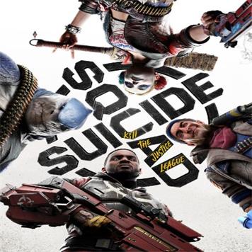 自杀小队：杀死正义联盟