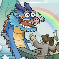 我要下西洋(辅助菜单)