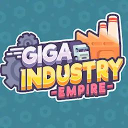 工业大亨闲置模拟器(最新版)