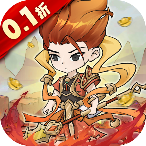 空岛护卫队(风云七剑)