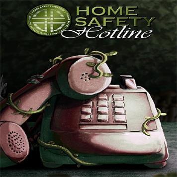 家庭安全热线