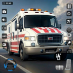 救护车救援模拟器