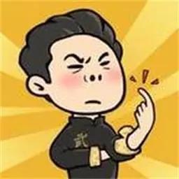 武馆模拟器(最新版)