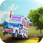 印度重型dj车手游戏