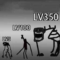 吞噬进化挑战-升级你的雾中人