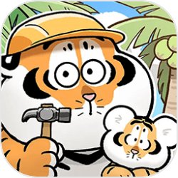 我不是胖虎:小岛大当家