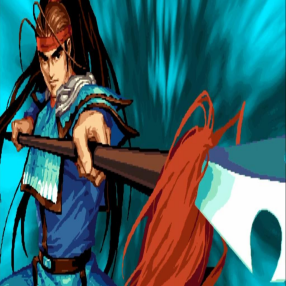 三国战纪2群雄争霸（中文版）