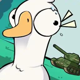鹅鸭战争模拟器