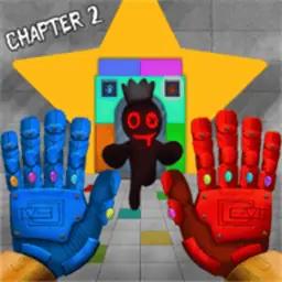 恐怖玩具工厂第二章