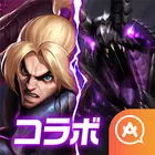 街头霸王：决斗