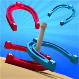 马蹄铁3D-投掷游戏