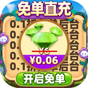 百战斗斗堂(0.1折)